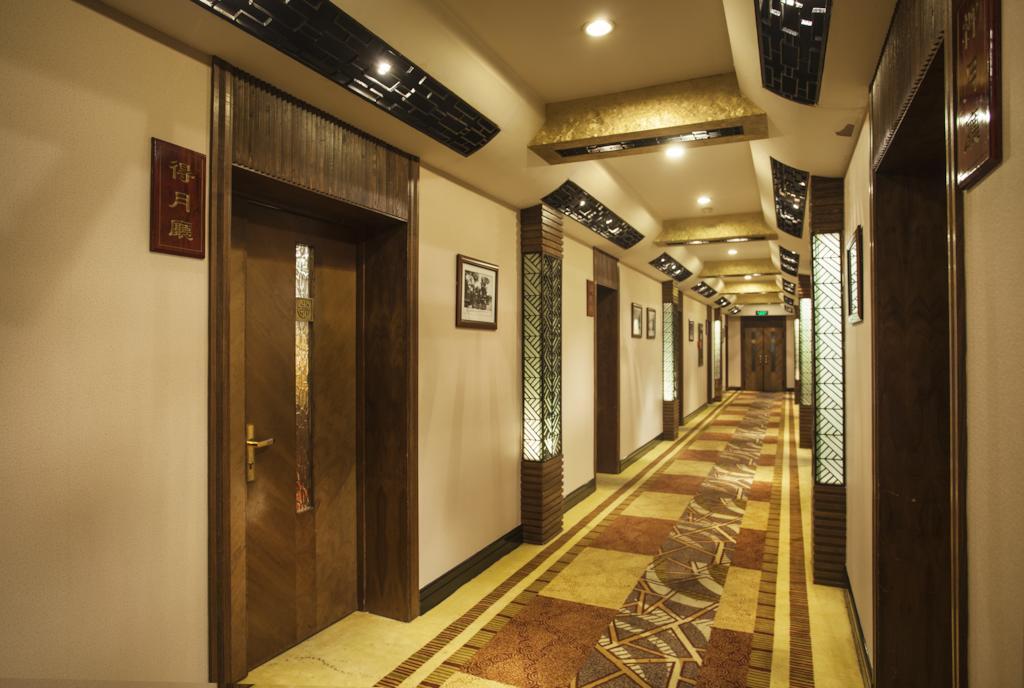 Jinan Gui Du Hotel Exterior foto