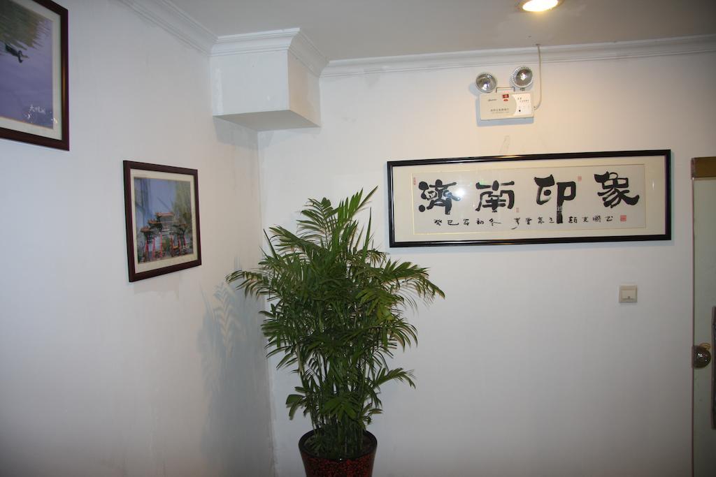 Jinan Gui Du Hotel Exterior foto