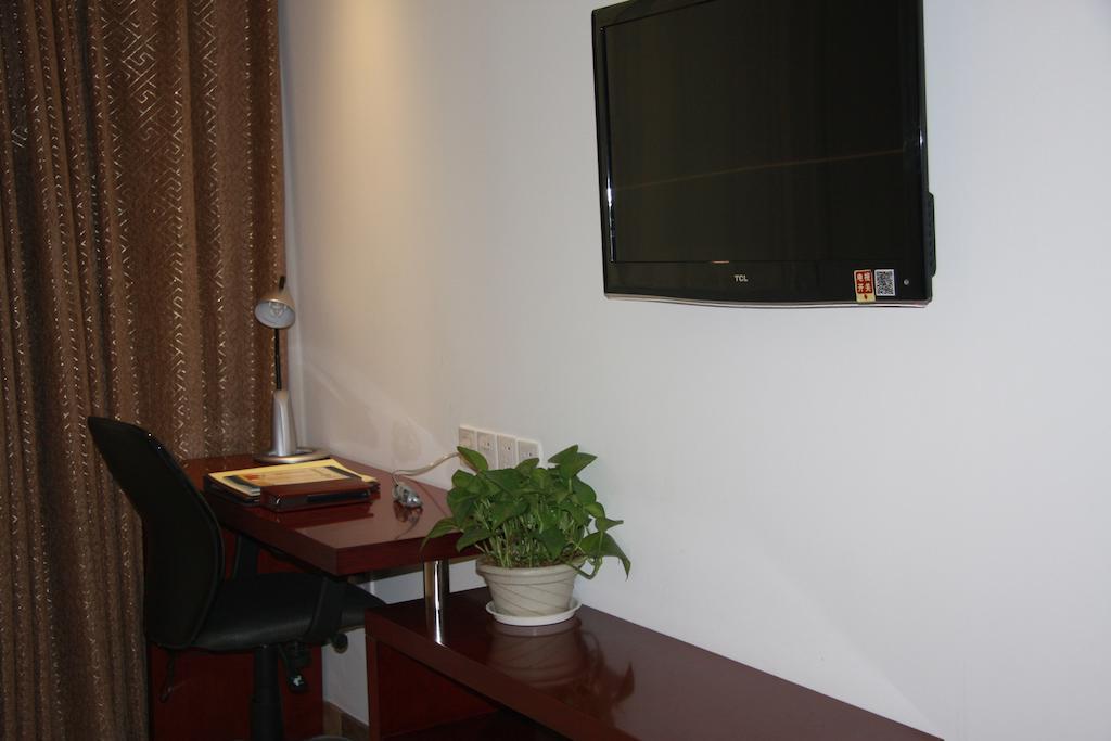 Jinan Gui Du Hotel Quarto foto