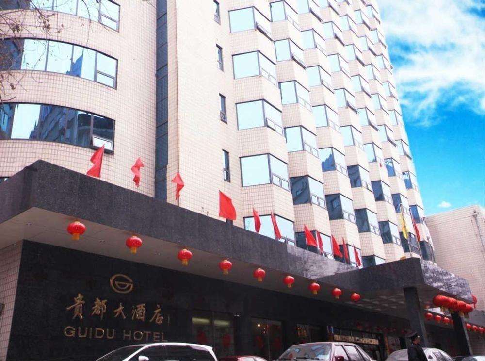 Jinan Gui Du Hotel Exterior foto